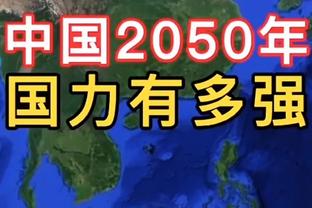 足球比赛1分钟能干嘛？答案是：进两球扳平比分！