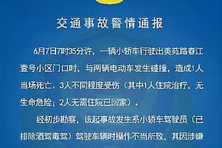 全民皆兵！湖人四人得分上双 半场领先掘金8分